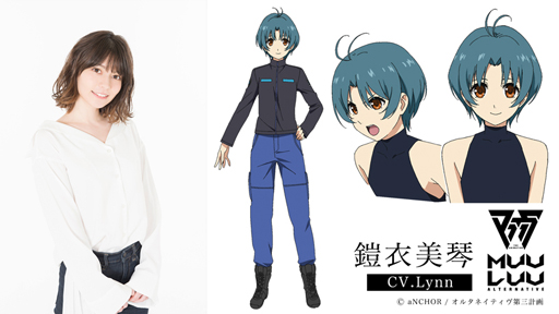 画像ギャラリー No.005のサムネイル画像 / アニメ「マブラヴ オルタネイティヴ」，キービジュアル＆最新PVが公開。10月6日にアニメ放送を開始