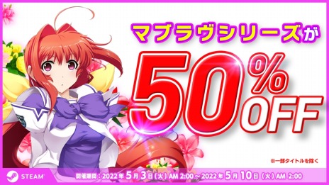 画像ギャラリー No.002のサムネイル画像 / 「マブラヴ オルタネイティヴ」公式メカ設定資料集の電子書籍版，本日発売。5月3日よりGWセールとゲーム実況配信を実施