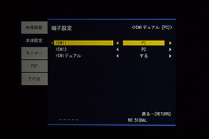 画像ギャラリー No.035のサムネイル画像 / 来たるべき4K時代にGPUは対応できるのか。マルチGPU構成でチェックする，GeForceとRadeonの「4K対応度」