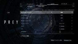 画像ギャラリー No.019のサムネイル画像 / 「4Gamerベンチマークレギュレーション20.1」公開。グラフィックスカード消費電力計測ツールの問題へ対処