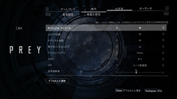 画像ギャラリー No.020のサムネイル画像 / 「4Gamerベンチマークレギュレーション20.1」公開。グラフィックスカード消費電力計測ツールの問題へ対処