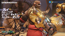 画像ギャラリー No.023のサムネイル画像 / 「4Gamerベンチマークレギュレーション20.1」公開。グラフィックスカード消費電力計測ツールの問題へ対処