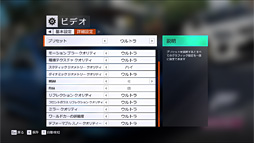 画像ギャラリー No.071のサムネイル画像 / 「4Gamerベンチマークレギュレーション20.1」公開。グラフィックスカード消費電力計測ツールの問題へ対処