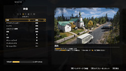 画像ギャラリー No.019のサムネイル画像 / 4Gamerベンチマークレギュレーション22.0は「Far Cry 5」「Fortnite」「Project CARS 2」を採用して刷新