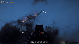 画像ギャラリー No.053のサムネイル画像 / 4Gamerベンチマークレギュレーション22.0は「Far Cry 5」「Fortnite」「Project CARS 2」を採用して刷新