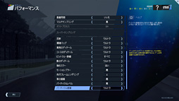 画像ギャラリー No.071のサムネイル画像 / 4Gamerベンチマークレギュレーション22.0は「Far Cry 5」「Fortnite」「Project CARS 2」を採用して刷新