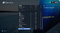 画像ギャラリー No.073のサムネイル画像 / 4Gamerベンチマークレギュレーション22.0は「Far Cry 5」「Fortnite」「Project CARS 2」を採用して刷新