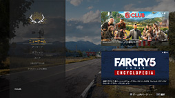 画像ギャラリー No.016のサムネイル画像 / 「PUBG」のテスト方法を再考した4Gamerベンチマークレギュレーション22.1公開
