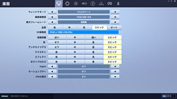 画像ギャラリー No.047のサムネイル画像 / 「PUBG」のテスト方法を再考した4Gamerベンチマークレギュレーション22.1公開