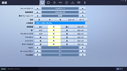 画像ギャラリー No.048のサムネイル画像 / 「PUBG」のテスト方法を再考した4Gamerベンチマークレギュレーション22.1公開
