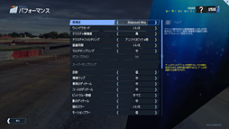 画像ギャラリー No.072のサムネイル画像 / 「PUBG」のテスト方法を再考した4Gamerベンチマークレギュレーション22.1公開
