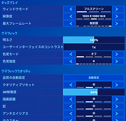 画像ギャラリー No.074のサムネイル画像 / 評価用のゲームタイトルを大幅に入れ替えた「4Gamerベンチマークレギュレーション23」を公開