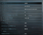画像ギャラリー No.031のサムネイル画像 / CPU性能検証を追加した「4Gamerベンチマークレギュレーション23.1」を公開