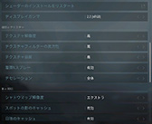 画像ギャラリー No.032のサムネイル画像 / CPU性能検証を追加した「4Gamerベンチマークレギュレーション23.1」を公開