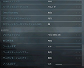 画像ギャラリー No.033のサムネイル画像 / CPU性能検証を追加した「4Gamerベンチマークレギュレーション23.1」を公開