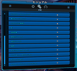 画像ギャラリー No.044のサムネイル画像 / CPU性能検証を追加した「4Gamerベンチマークレギュレーション23.1」を公開