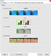 画像ギャラリー No.055のサムネイル画像 / CPU性能検証を追加した「4Gamerベンチマークレギュレーション23.1」を公開