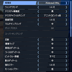 画像ギャラリー No.067のサムネイル画像 / CPU性能検証を追加した「4Gamerベンチマークレギュレーション23.1」を公開