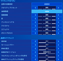 画像ギャラリー No.073のサムネイル画像 / CPU性能検証を追加した「4Gamerベンチマークレギュレーション23.1」を公開