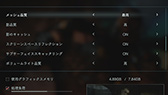 画像ギャラリー No.018のサムネイル画像 / 「4Gamerベンチマークレギュレーション23.2」を公開。DirectX 12対応計測ツールとして「CapFrameX」を導入