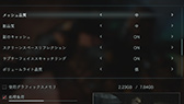 画像ギャラリー No.023のサムネイル画像 / 「4Gamerベンチマークレギュレーション23.2」を公開。DirectX 12対応計測ツールとして「CapFrameX」を導入