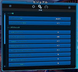 画像ギャラリー No.043のサムネイル画像 / 「4Gamerベンチマークレギュレーション23.2」を公開。DirectX 12対応計測ツールとして「CapFrameX」を導入
