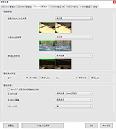 画像ギャラリー No.056のサムネイル画像 / 「4Gamerベンチマークレギュレーション23.2」を公開。DirectX 12対応計測ツールとして「CapFrameX」を導入