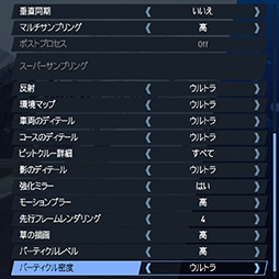 画像ギャラリー No.066のサムネイル画像 / 「4Gamerベンチマークレギュレーション23.2」を公開。DirectX 12対応計測ツールとして「CapFrameX」を導入