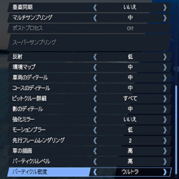 画像ギャラリー No.068のサムネイル画像 / 「4Gamerベンチマークレギュレーション23.2」を公開。DirectX 12対応計測ツールとして「CapFrameX」を導入