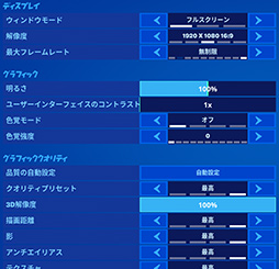 画像ギャラリー No.072のサムネイル画像 / 「4Gamerベンチマークレギュレーション23.2」を公開。DirectX 12対応計測ツールとして「CapFrameX」を導入