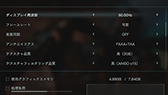 画像ギャラリー No.022のサムネイル画像 / 「4Gamerベンチマークレギュレーション24」を公開。「Watch Dogs Legion」と「Project CARS 3」をテストに導入