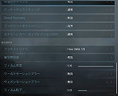 画像ギャラリー No.041のサムネイル画像 / 「4Gamerベンチマークレギュレーション24」を公開。「Watch Dogs Legion」と「Project CARS 3」をテストに導入