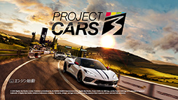 画像ギャラリー No.074のサムネイル画像 / 「4Gamerベンチマークレギュレーション24」を公開。「Watch Dogs Legion」と「Project CARS 3」をテストに導入
