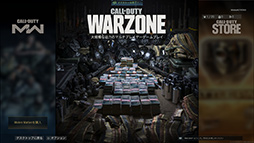 画像ギャラリー No.037のサムネイル画像 / 「4Gamerベンチマークレギュレーション25」を公開。「Far Cry 6」「バイオハザード　ヴィレッジ」をテストに導入