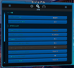 画像ギャラリー No.057のサムネイル画像 / 「4Gamerベンチマークレギュレーション25」を公開。「Far Cry 6」「バイオハザード　ヴィレッジ」をテストに導入