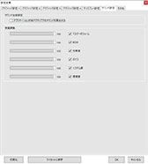 画像ギャラリー No.074のサムネイル画像 / 「4Gamerベンチマークレギュレーション25」を公開。「Far Cry 6」「バイオハザード　ヴィレッジ」をテストに導入