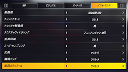 画像ギャラリー No.079のサムネイル画像 / 「4Gamerベンチマークレギュレーション25」を公開。「Far Cry 6」「バイオハザード　ヴィレッジ」をテストに導入