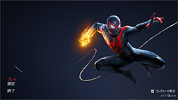 画像ギャラリー No.005のサムネイル画像 / 「4Gamerベンチマークレギュレーション26」を公開。「Spider-Man Miles Morales」や「CoD: MW2」など5タイトルを導入