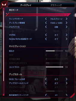 画像ギャラリー No.011のサムネイル画像 / 「4Gamerベンチマークレギュレーション26」を公開。「Spider-Man Miles Morales」や「CoD: MW2」など5タイトルを導入