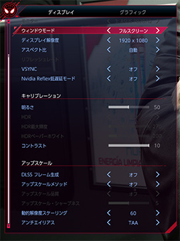 画像ギャラリー No.012のサムネイル画像 / 「4Gamerベンチマークレギュレーション26」を公開。「Spider-Man Miles Morales」や「CoD: MW2」など5タイトルを導入