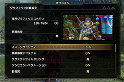 画像ギャラリー No.018のサムネイル画像 / 「4Gamerベンチマークレギュレーション26」を公開。「Spider-Man Miles Morales」や「CoD: MW2」など5タイトルを導入