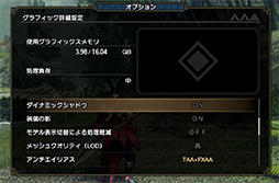 画像ギャラリー No.019のサムネイル画像 / 「4Gamerベンチマークレギュレーション26」を公開。「Spider-Man Miles Morales」や「CoD: MW2」など5タイトルを導入