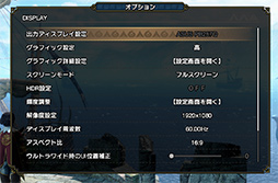 画像ギャラリー No.026のサムネイル画像 / 「4Gamerベンチマークレギュレーション26」を公開。「Spider-Man Miles Morales」や「CoD: MW2」など5タイトルを導入