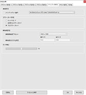画像ギャラリー No.068のサムネイル画像 / 「4Gamerベンチマークレギュレーション26」を公開。「Spider-Man Miles Morales」や「CoD: MW2」など5タイトルを導入