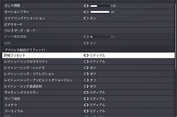 画像ギャラリー No.075のサムネイル画像 / 「4Gamerベンチマークレギュレーション26」を公開。「Spider-Man Miles Morales」や「CoD: MW2」など5タイトルを導入