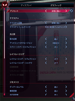 画像ギャラリー No.007のサムネイル画像 / 「4Gamerベンチマークレギュレーション26.1」をリリース。「Fortnite」のテストにベンチマーク専用マップを採用