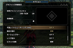 画像ギャラリー No.020のサムネイル画像 / 「4Gamerベンチマークレギュレーション26.1」をリリース。「Fortnite」のテストにベンチマーク専用マップを採用