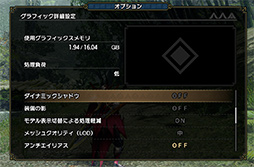 画像ギャラリー No.023のサムネイル画像 / 「4Gamerベンチマークレギュレーション26.1」をリリース。「Fortnite」のテストにベンチマーク専用マップを採用