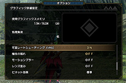 画像ギャラリー No.024のサムネイル画像 / 「4Gamerベンチマークレギュレーション26.1」をリリース。「Fortnite」のテストにベンチマーク専用マップを採用
