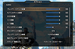 画像ギャラリー No.028のサムネイル画像 / 「4Gamerベンチマークレギュレーション26.1」をリリース。「Fortnite」のテストにベンチマーク専用マップを採用